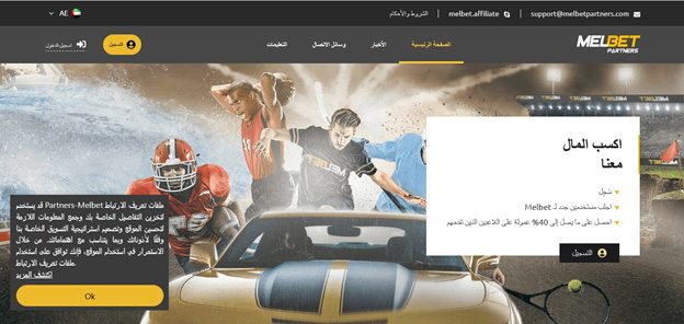 أفضل برنامج ولاء!