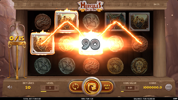 هذا ما تبدو عليه الفتحة